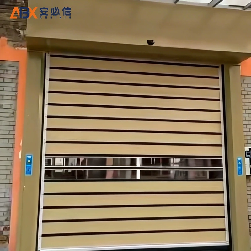 贵阳市感应高速门